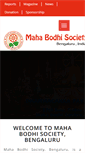 Mobile Screenshot of mahabodhi.info